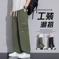 cms/erpbt/backend/web/uploads/erp/collection/images/Men Clothes/XINBAIHUI/EN0221121/img_b/EN0221121_img_b_1
